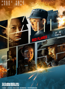 国产一区二区免费福利片